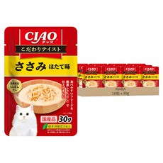 INABA CIAO 啾嚕 極致濃湯餐包, IC-503 雞肉 + 干貝, 30g, 16包