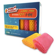 PURE SUNDAY 網狀洗碗巾組, 6入, 1組