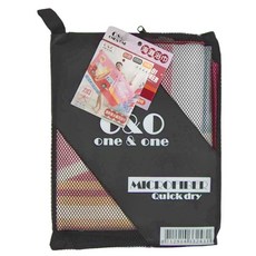 ONE & ONE 微纖維吸水速乾加大版海灘巾 80x160cm 輕量便攜, 1條, 手提網袋 黑色