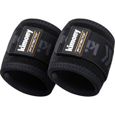 KIMONY Daily Fit 護腕, 2個