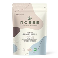 ROSSE 綜合莓果茶, 2g, 20入, 1個