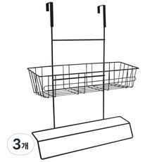 KOXINA 免打孔門掛毛巾架 1層, 黑色, 3個