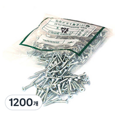 접시머리 철판피스, 1200개