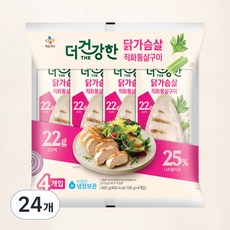 THE더건강한 닭가슴살 직화통살구이, 100g, 4개입, 6개