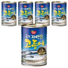 동원 고등어 원터치 통조림, 300g, 5개