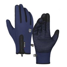 TOMDEER 可觸控保暖手套, 藍色