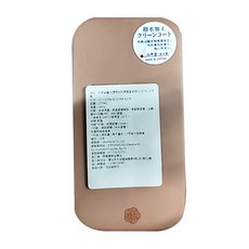 PEARL LIFE 珍珠金屬 抗菌長方形便當盒 日本製 D-6790 15.5 x 8.5 x 4cm 270ml 140g, 粉色, 1個