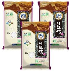 임금님표이천 2025년 햅쌀, 2kg, 3개, 특등급