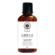 Bio-matrix 百翠氏 分餾椰子油 基底油 100ml - 清爽保濕、天然無味 適用於按摩、卸妝及DIY護膚, 1瓶