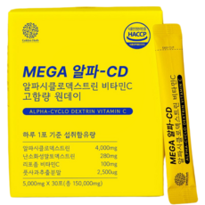 골든허브 메가 알파CD 알파시클로덱스트린 비타민C 고함량 원데이 30포, 150g, 1개