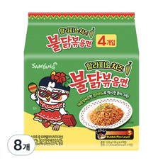 Samyang Foods 三養 火辣雞肉風味鐵板炒麵 墨西哥辣椒起司 130g, 8包