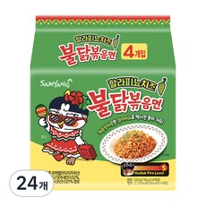 삼양 할라피뇨 치즈 불닭볶음면, 24개