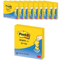 3M Post-it Post-it KR-330 強力粘性彈出式補充裝 76 x 76 毫米, 螢光黃, 10片