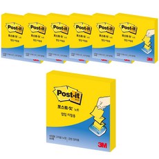 3M Post-it 強力黏貼式便利貼補充包 KR-330 76*76mm, 黃色, 7入