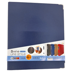 Sunny 三瑩文具 SHINE 珠光系列 大孔徑4孔資料夾 A4尺寸, 藍色, 1個