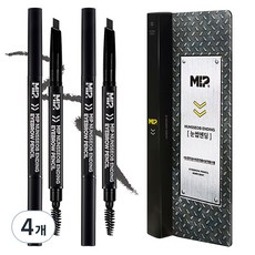 Miff 眉毛結束男士眉毛, 深灰色, 4支