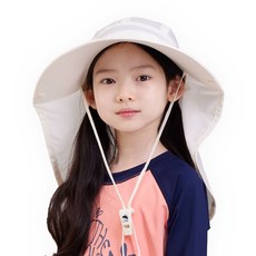 Sunglade UV 寬水色翻蓋帽