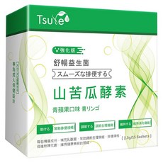 Tsuie 日濢 舒暢益生菌山苦瓜酵素 強化版 青蘋果口味, 15包, 2.5g, 1盒