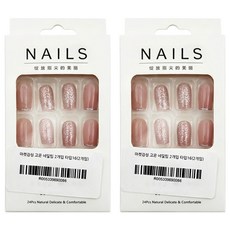 Market GamSung Nail Art 指甲貼 2組, No.16 碎鑽粉