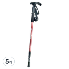 Cleye 아카코 3단 트레킹 지팡이 스틱 T, 레드, 5개