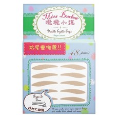 Miss Bowbow 撥撥小姐 3M雙眼皮貼中包裝 48個, 5號防眼尾下垂, 1盒