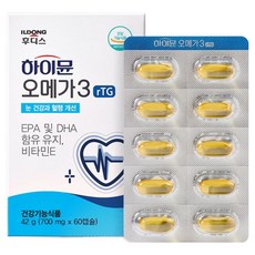 하이뮨 알티지 오메가3, 60정, 1개