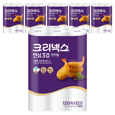 크리넥스 안심 3겹 키친타올, 120매, 72개