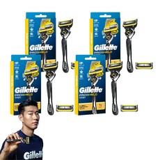 Gillette 吉列 正品鋒護黃色手動刮鬍刀柄 + 刀片2入組, 4套