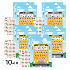 쁘띠팬시 아이들 칭찬스티커 2p + 칭찬판 2p 세트 DA5300, 혼합색상, 10세트