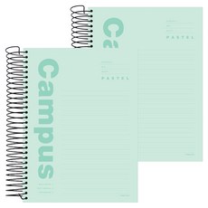 Pinkfoot Pastel Campus加厚筆記本, 薄荷綠, 2本