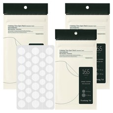 편강율 진정 클리어 스팟패치 집중케어 165p 세트, 165개입, 3개