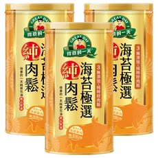 得意的一天 海苔極選肉鬆, 台灣後腿豬肉製成, 無添加豆粉, 180g, 3罐