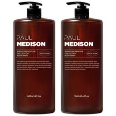 PAUL MEDISON 經典香氛沐浴乳 白麝香, 1600ml, 2瓶