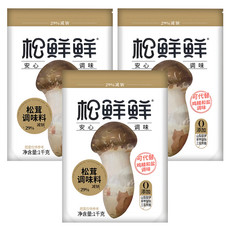 松鲜鲜 松茸調味料 1kg 安心美味 適用於多種料理 輕鬆提升食材鮮甜, 3包