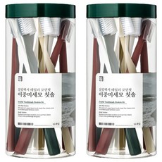 Homekeeping 日用雙層細毛4色牙刷組, 2組