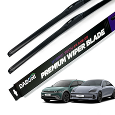 daboni 1套2現代混合雨刷, 離子 5/6