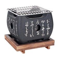 日式文字迷你燒烤爐碳烤爐小正方文字爐, 12 x 12 x 11cm, 1組