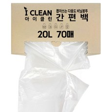icleen 分類回收塑膠袋 簡易包, 20L, 70個