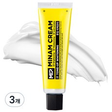 MIP 男用亮白提亮霜 50ml, 單色, 3條