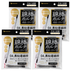 SANYO 山洋 黏著棉花棒 黑色, 50個裝, 4個