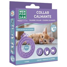 MEN FOR SAN 貓用天然草本抗壓鎮定項圈 33cm 舒緩貓咪情緒, 1個, 紫色