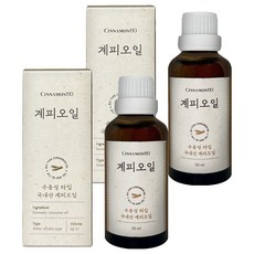시나몬이오 계피오일, 50ml, 2개
