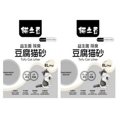 貓之豆 豆腐砂 8L (3kg) 除臭好 水溶性好 粉塵率低, 竹炭, 2袋