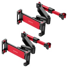 CARTEM 第2代 萬能長度可調式頭枕支架, 紅色, 2個