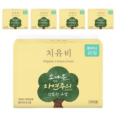 Chiuub 自然觸感護墊, 加長型(18.5cm), 5包, 20片