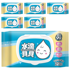 水滴貝貝 超厚純水濕巾 (Set 3) 交叉獨特織法 厚度升級 隨身攜帶 附蓋不易乾, 20張, 6包