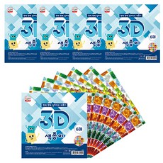 영아트 3D 네모네모 색종이, 1색, 30개