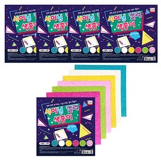 영아트 샤이닝컬러 색종이 6매입, 6색, 30매