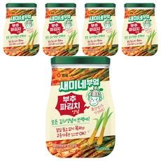 새미네부엌 부추 파김치 양념, 120g, 5개