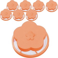 洗衣機集塵球, 橘色, 8個